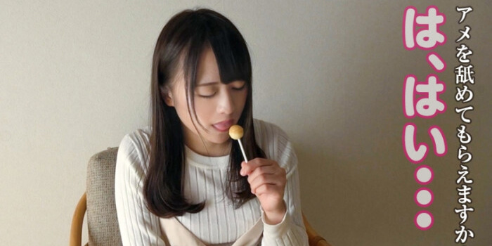 [独占]変態サムライのイメージ画像